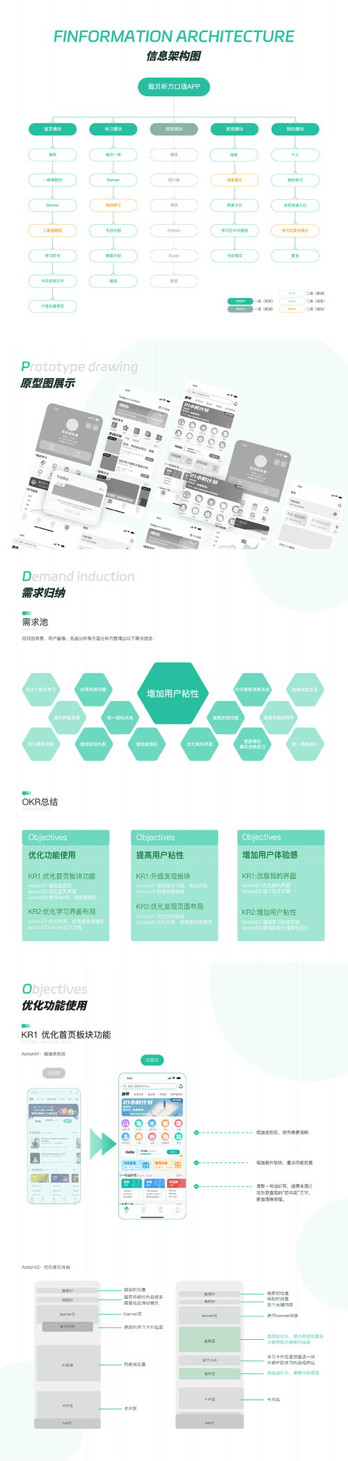 扇贝视频app在线观看