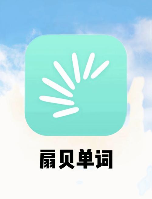 扇贝视频app在线观看