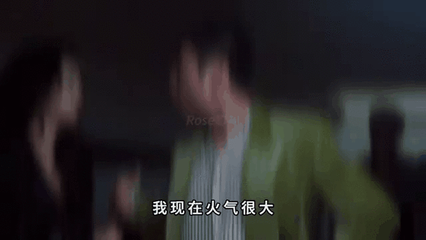 我的大不大厉不厉害