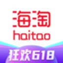 海淘免税店最新版