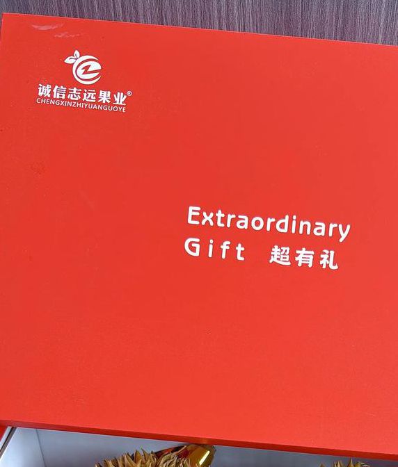 秋葵荔枝榴莲幸福宝