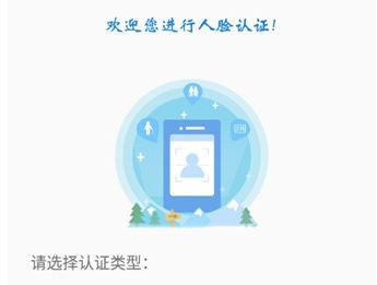 1717551619892735.png image.png