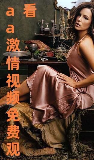 中文字幕一区在线观看视频