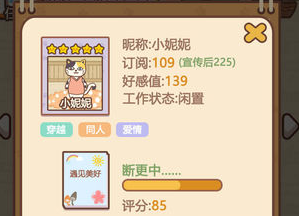 1722406136519699.png image.png