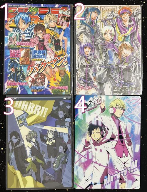 精品一卡二卡四卡日产乱码