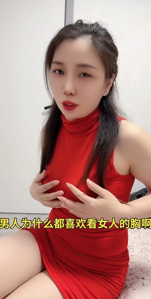 美女的胸给男人玩视频