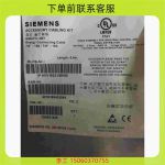 XVDEVIOSxvdeviosBBC22