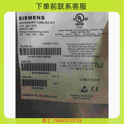 XVDEVIOSxvdeviosBBC22