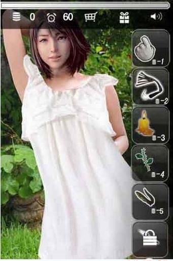 我的幻想女友2021版