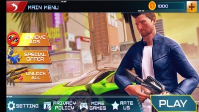 给她爱自由之城手机版