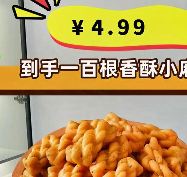 麻花视频在线观看