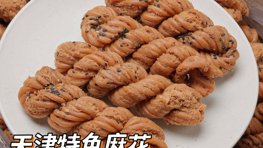 麻花视频在线观看