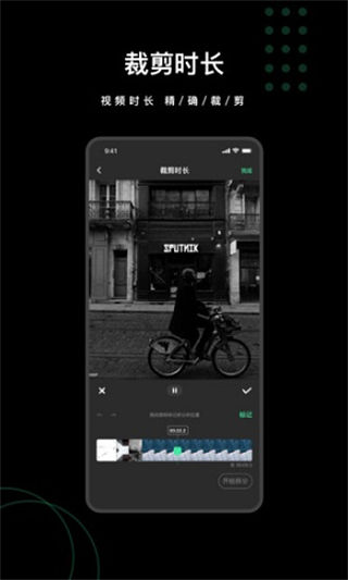 去水印全能王2022