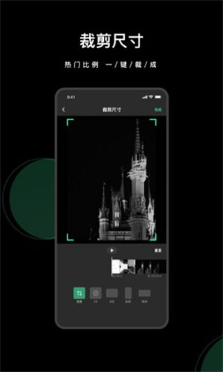 去水印全能王2022