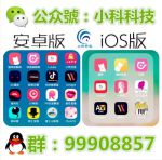 猫咪社区软件下载