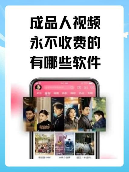 国产精品人做人爱视频