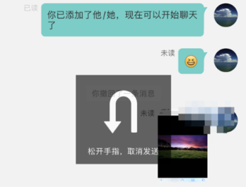 1731314461895119.png image.png