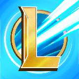 英雄联盟：激斗峡谷