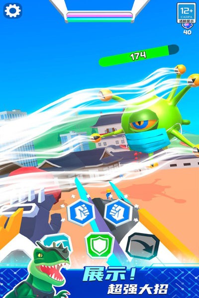 看我的金箍棒手游2024最新版