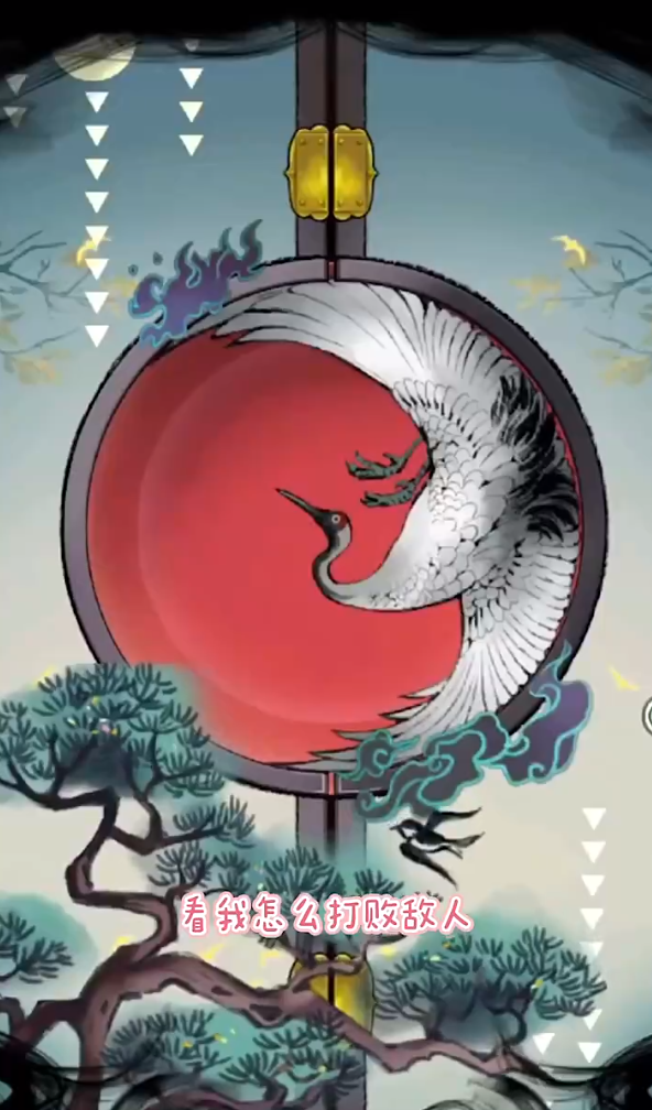 少年侠客网络重置版