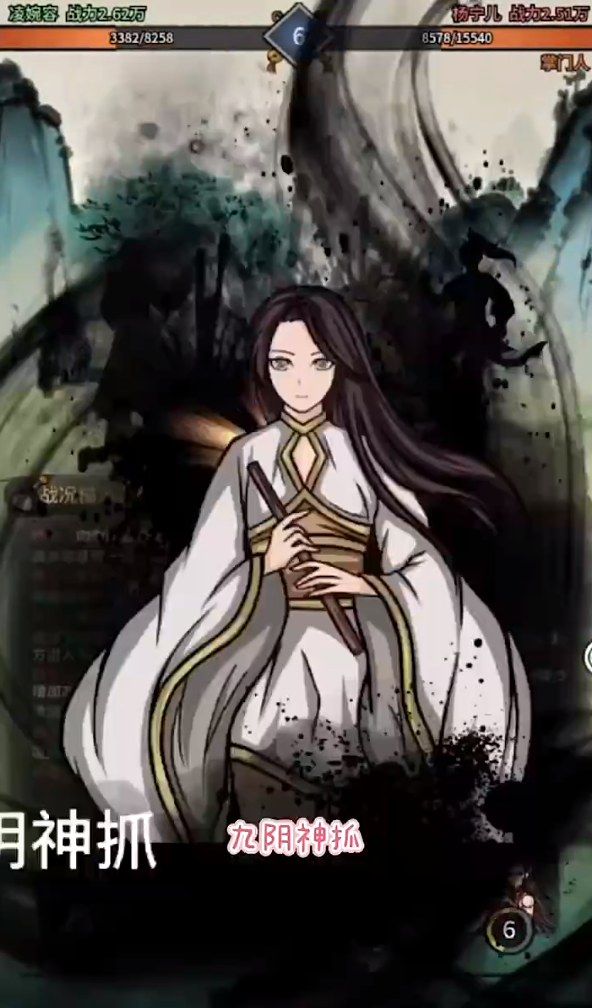 少年侠客网络重置版