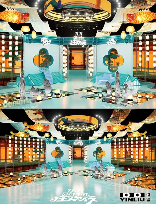 青橙直播最新版