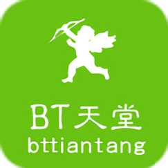 bt天堂搜索最新版