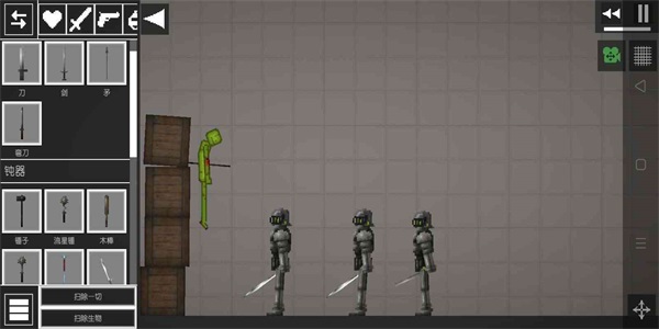 甜瓜游乐场模组