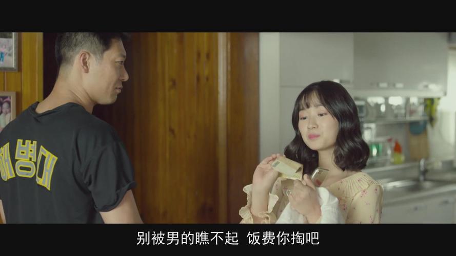 西西免费午夜视频在线