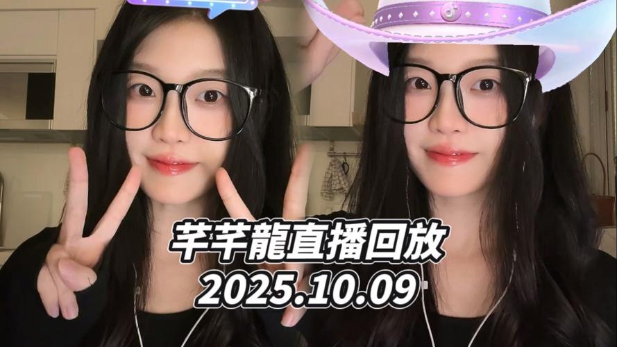 芊芊视频qq0346版