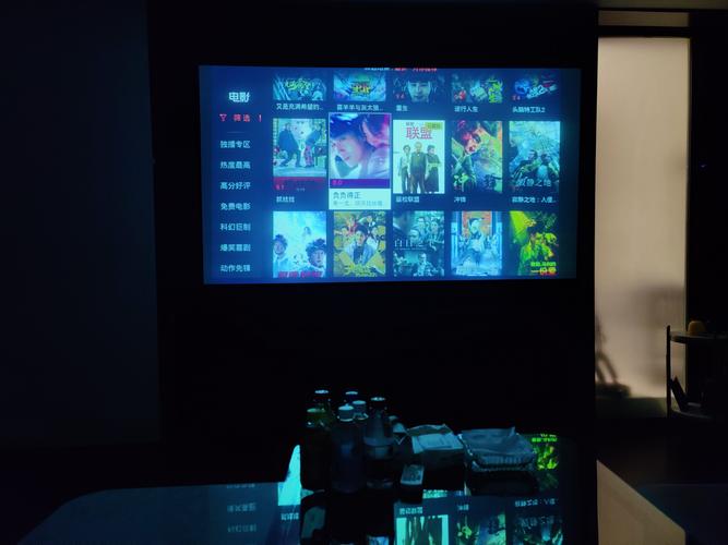 DTV影院纯净版v1.1.0