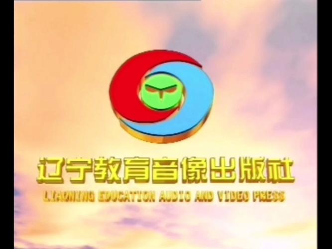 火辣辣welcome辽宁教育