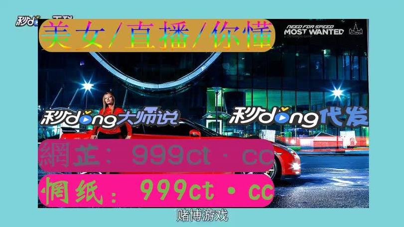 秋葵草莓香蕉绿巨人无限制观看