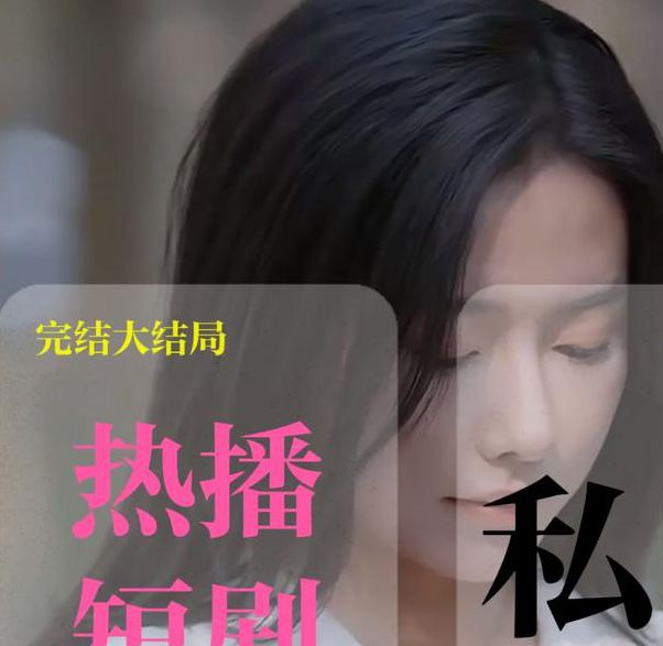 午夜诱爱狼吻总裁