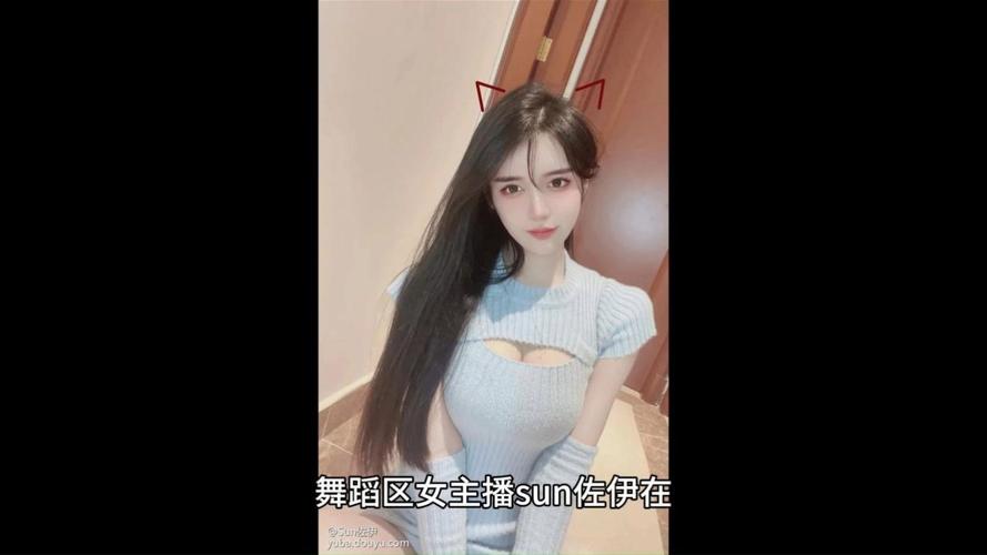 19十主播福利视频