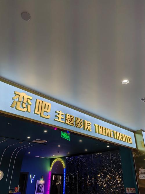 淘淘影院安卓版