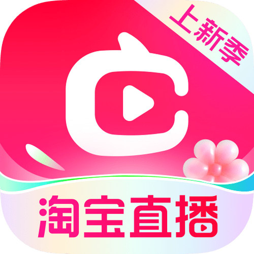 淘淘影院安卓版