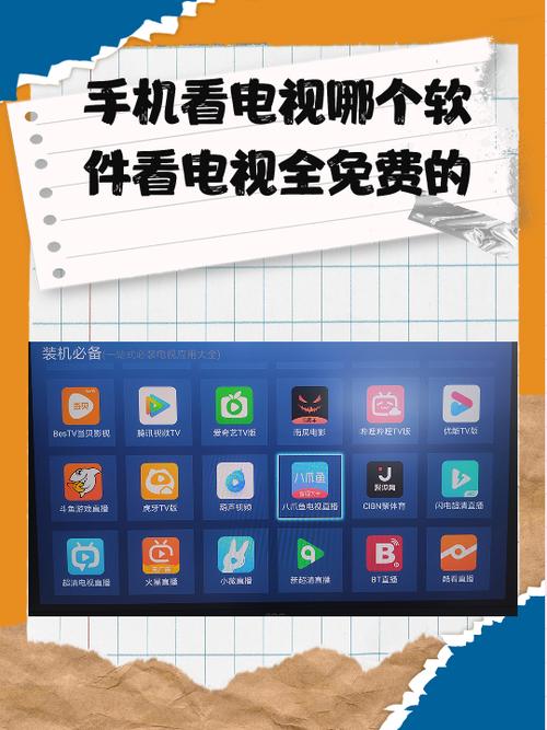 连续看影视2021(全部功能解锁)v1.1.8