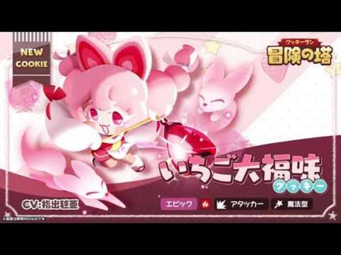 草莓向日葵幸福宝应用糖心