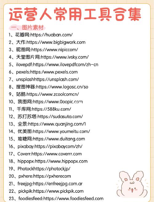 富二代特色视频网站