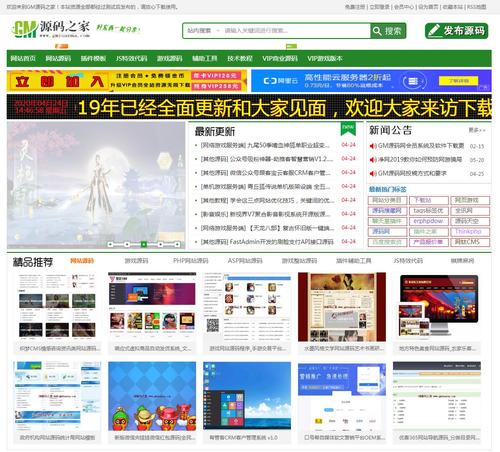 妈妈8仙踪林直接入口大豆行情网