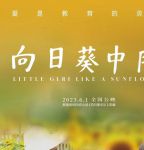 404向日葵视频小猪多人运动