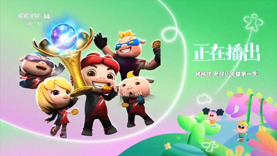 404向日葵视频小猪多人运动