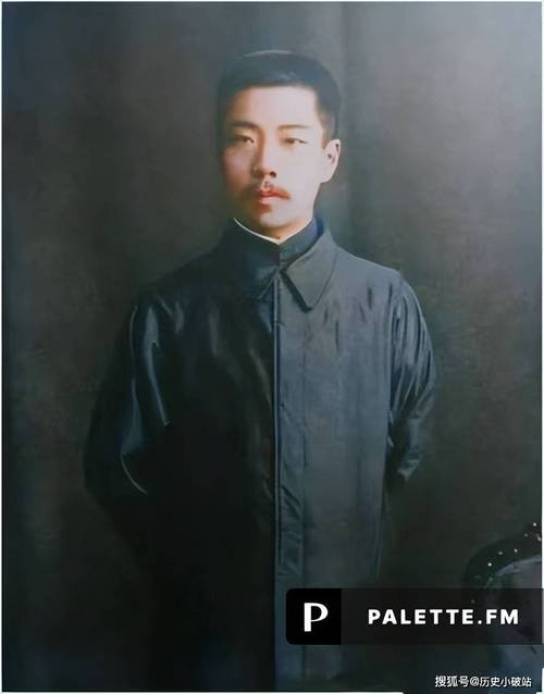 鲁迅追番软件免费