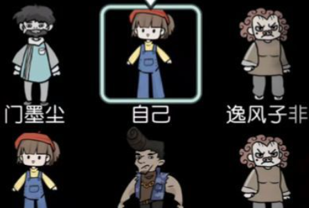 1721267924558632.png image.png