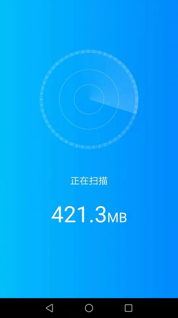 惠泽全能WiFi管家2022