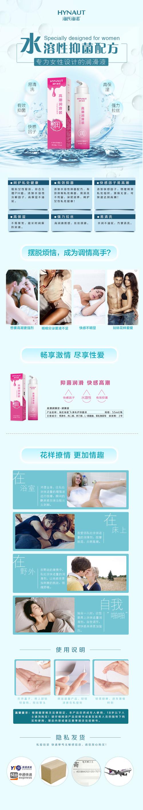 曰曰摸夜夜添夜夜添高潮出水