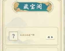 1732087626868411.png image.png