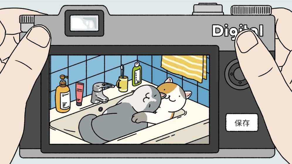 萌宅物语1.9最新版