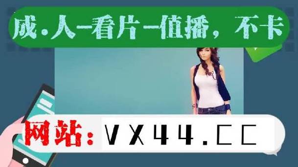 黄色软件花季传媒app下载3.0.3每天三次